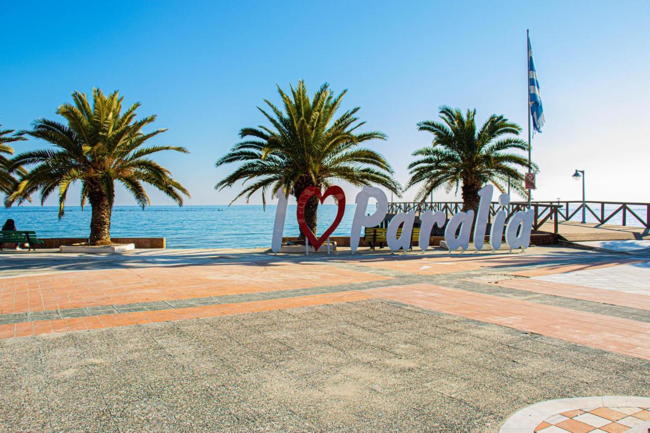 Summer By The Sea Paralia Katerinis Bagian luar foto
